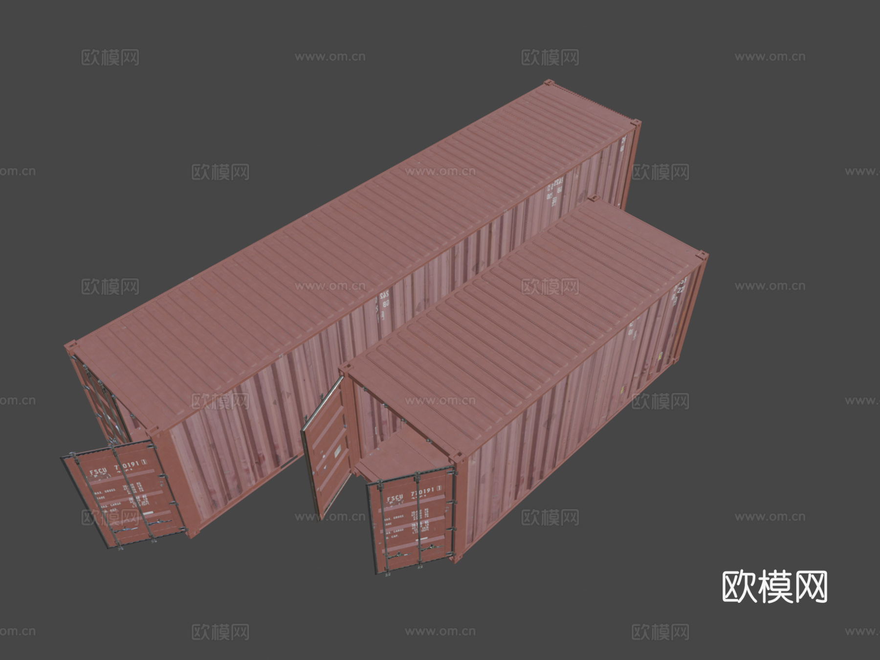 货运集装箱 运输箱3d模型下载（渲染图8）