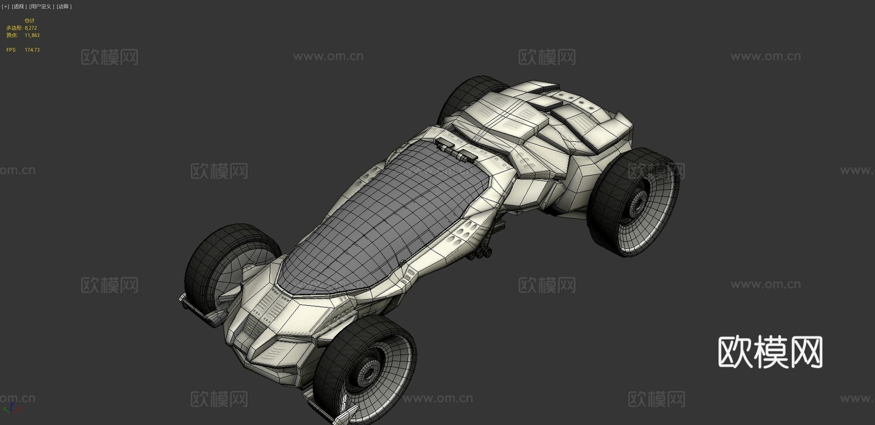 未来汽车 科幻汽车3d模型