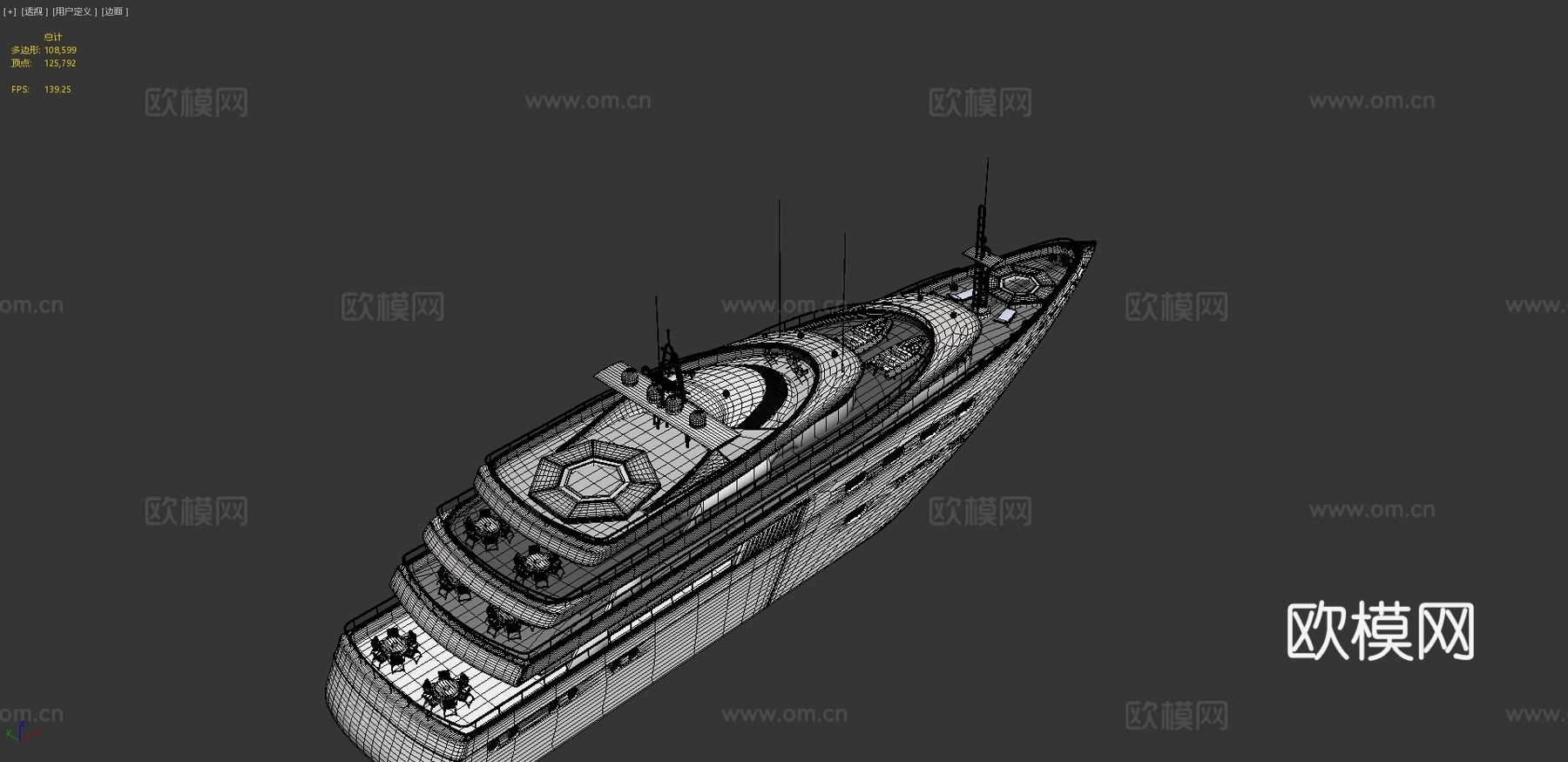 船只 轮船 客船3d模型