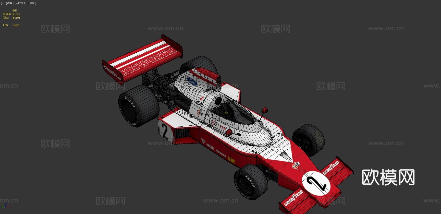 通用F1 1970赛车3d模型