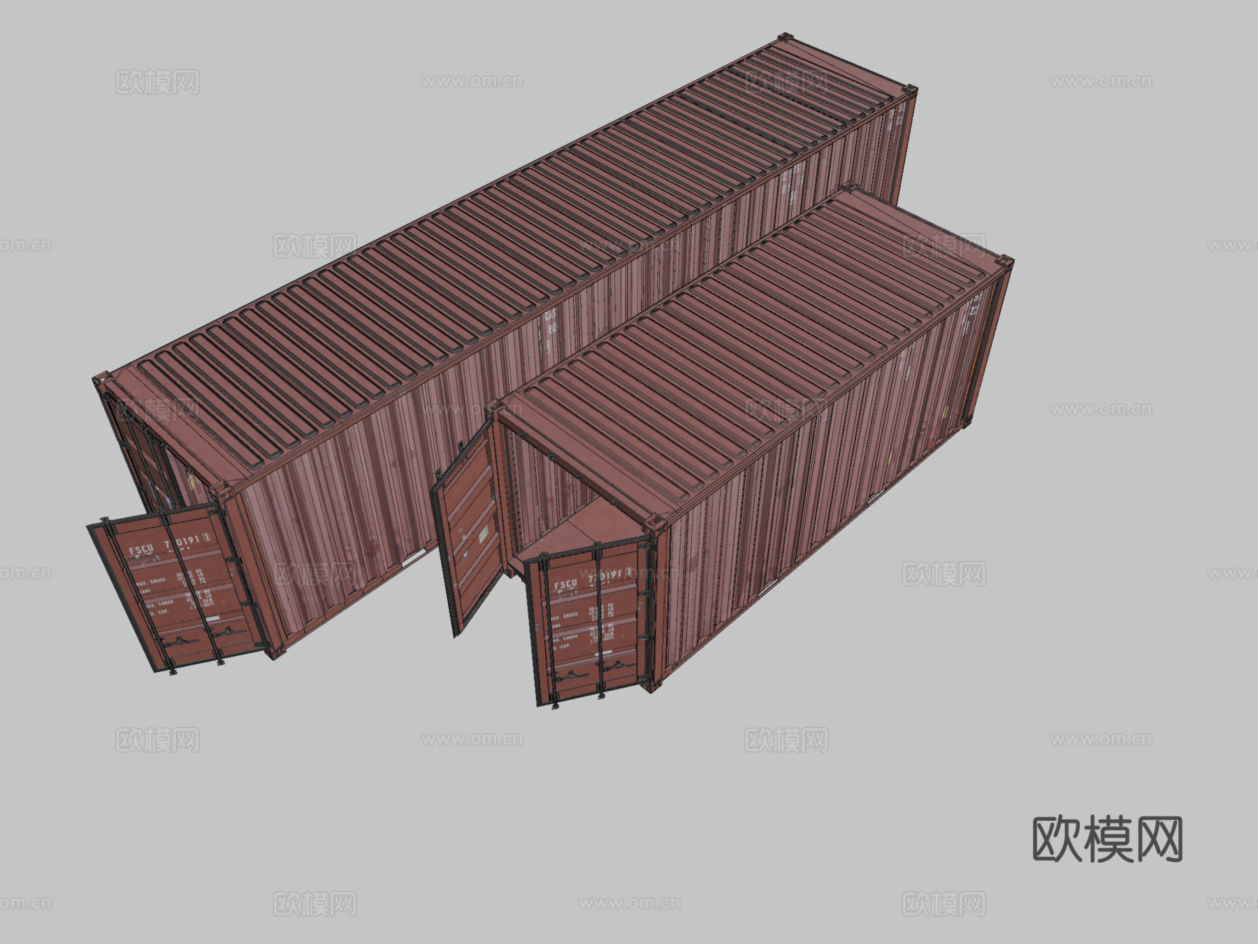 货运集装箱 运输箱3d模型下载（渲染图2）