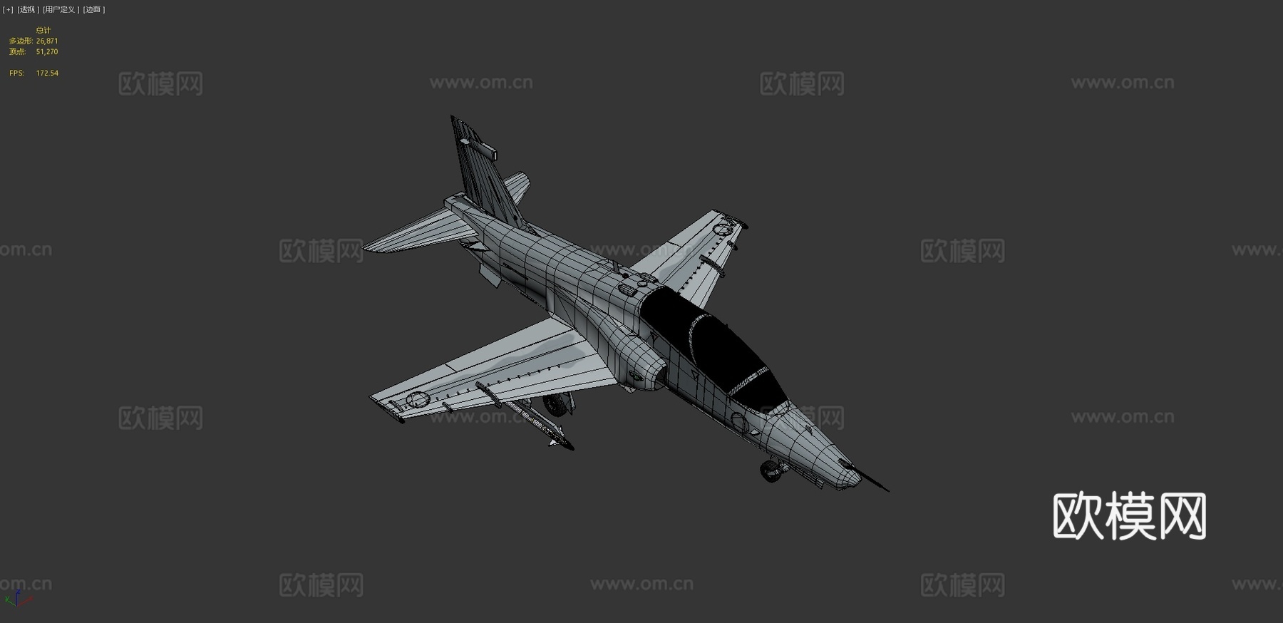 福特野马V6 飞机 直升机3d模型