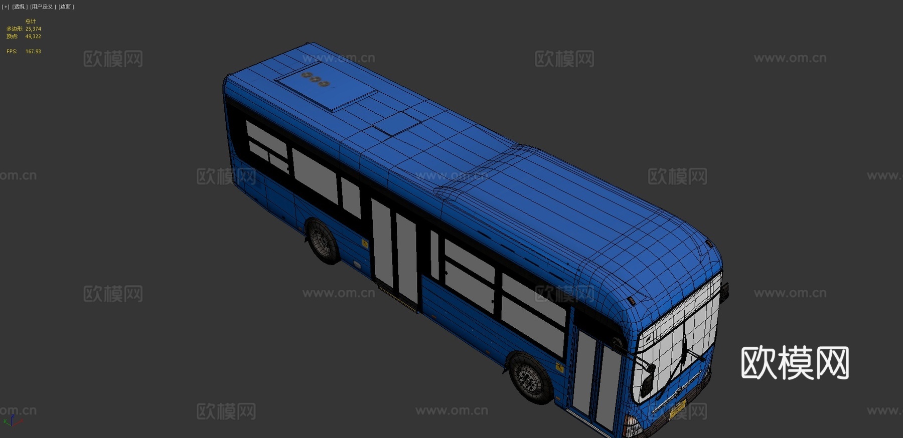 汽车 公交车 巴士3d模型