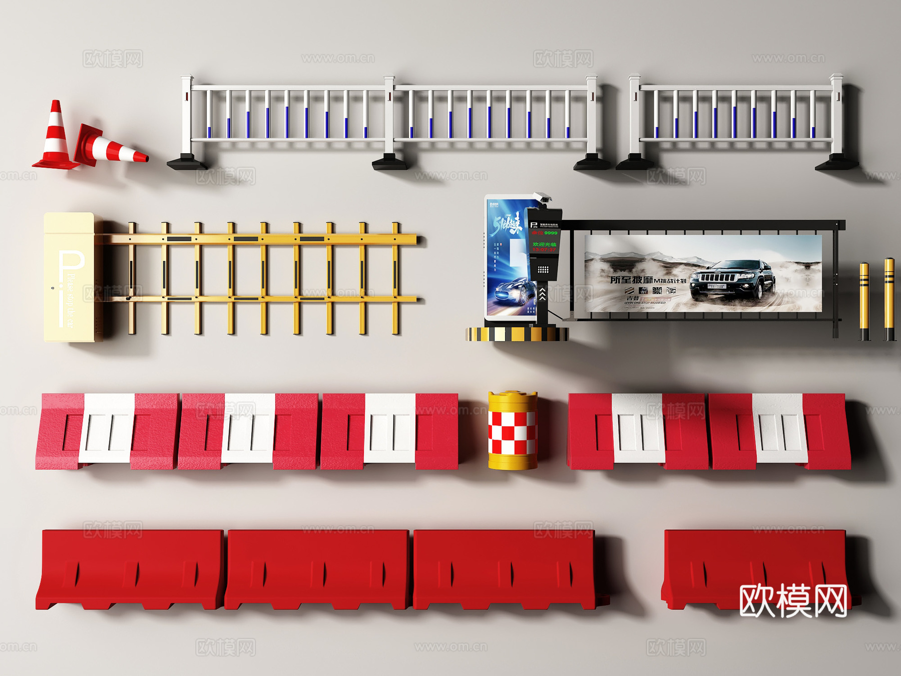 市政护栏 车库道闸道su模型