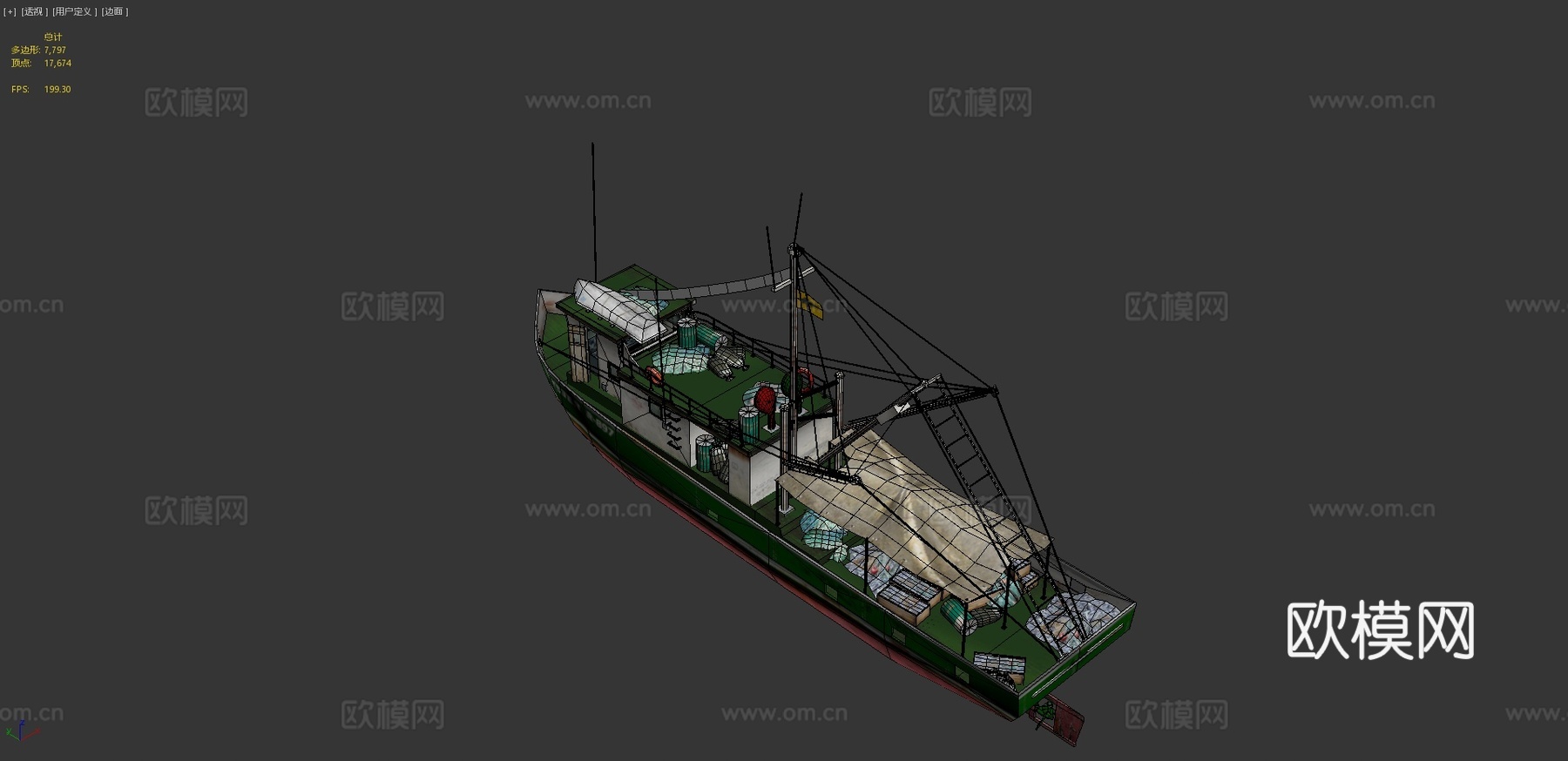 渔船3d模型