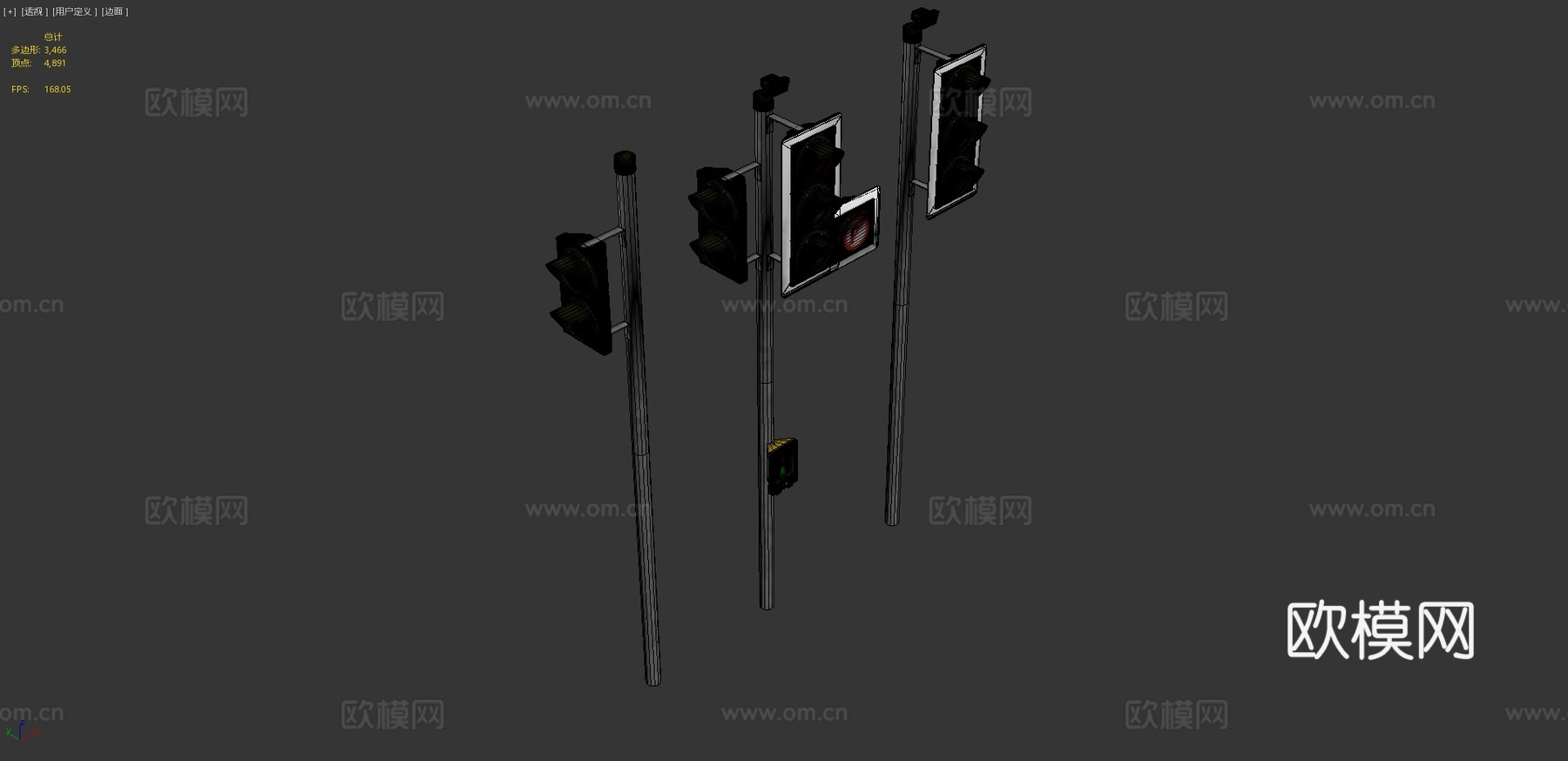 交通灯 红绿灯3d模型