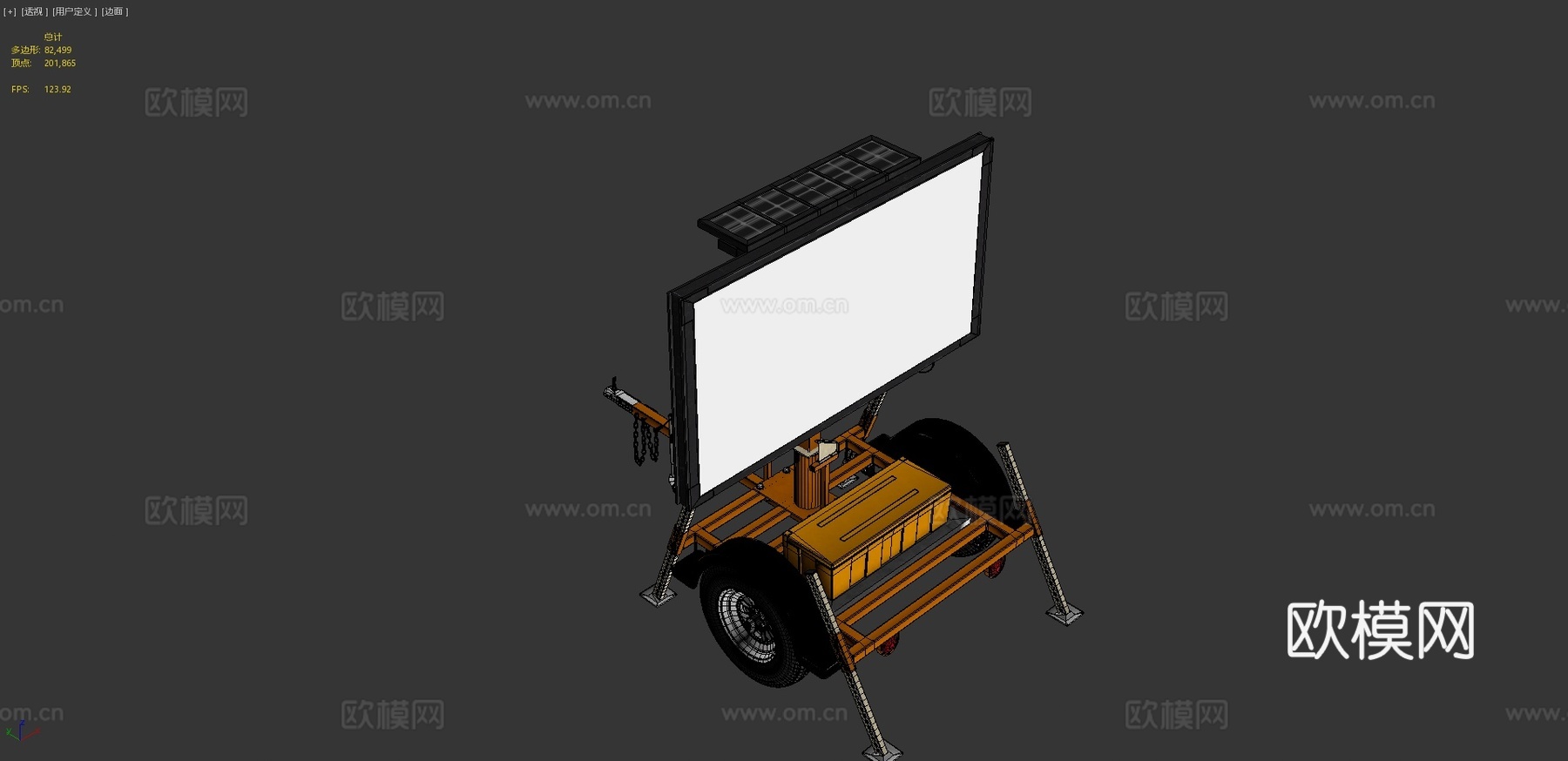 交通信息标志牌3d模型