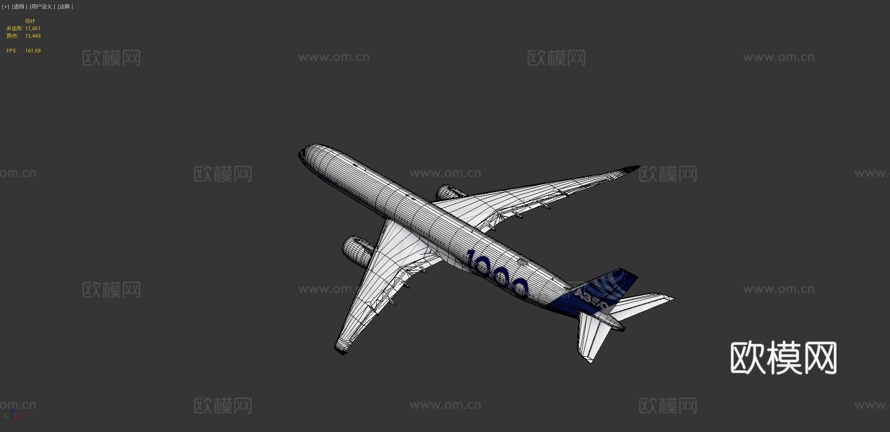 空中客机 飞机A350-10003d模型