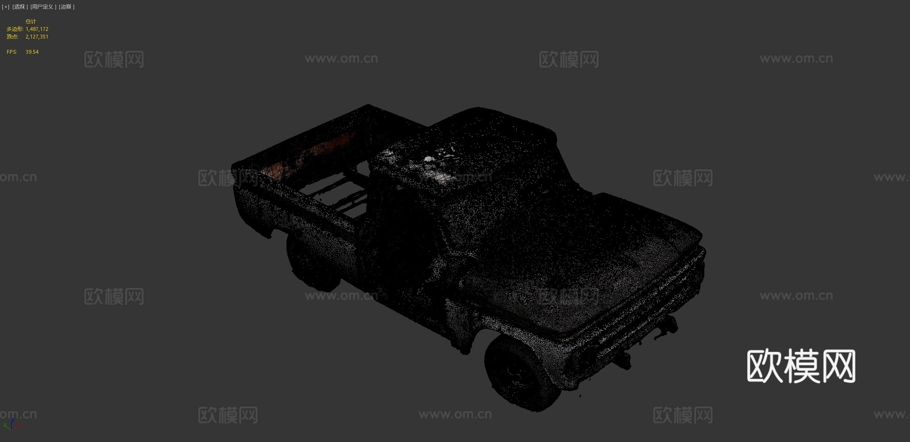 废弃零件卡车3d模型下载（渲染图4）