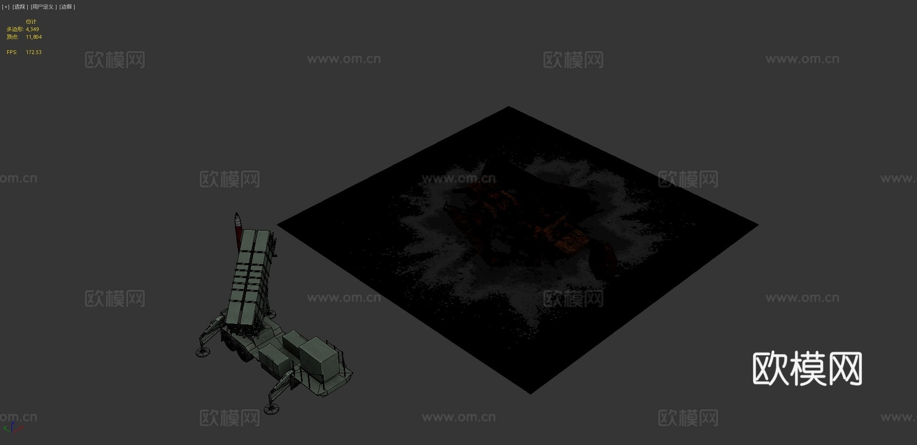 火箭发射拖车3d模型