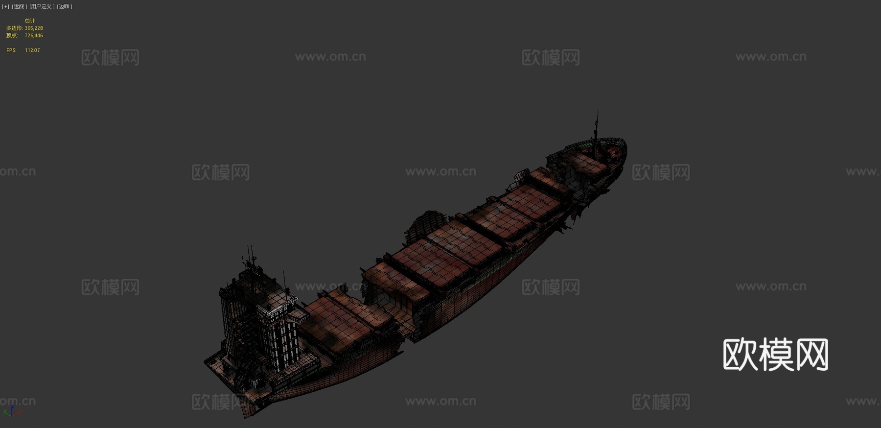 烧毁和摧毁的船3d模型