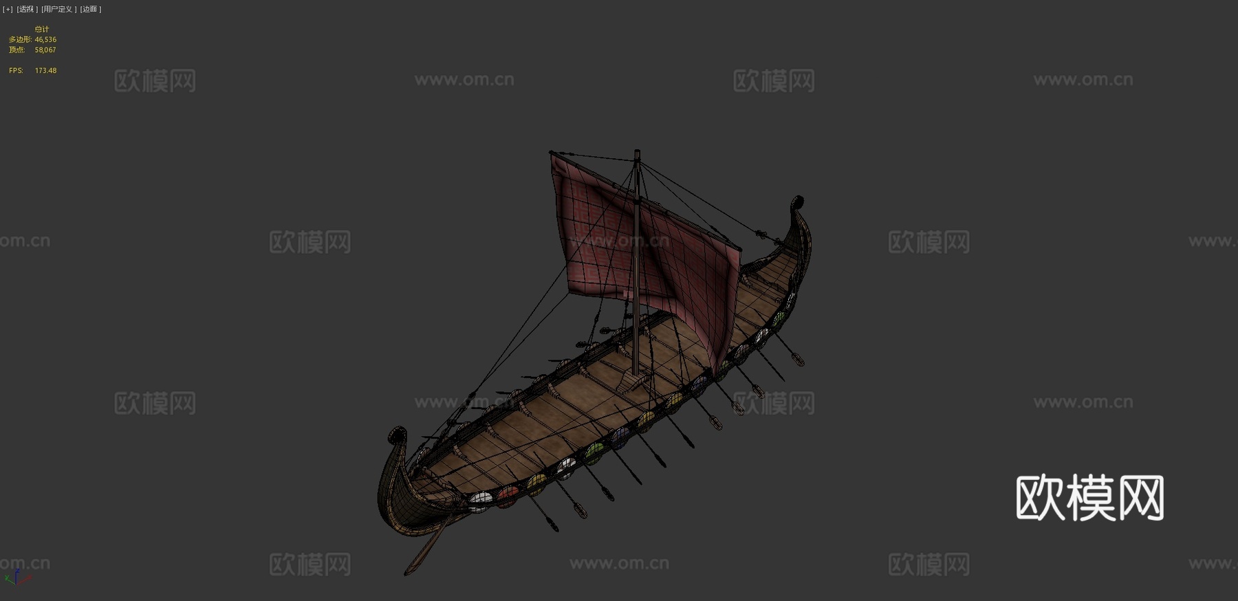 Oseberg 维京船3d模型