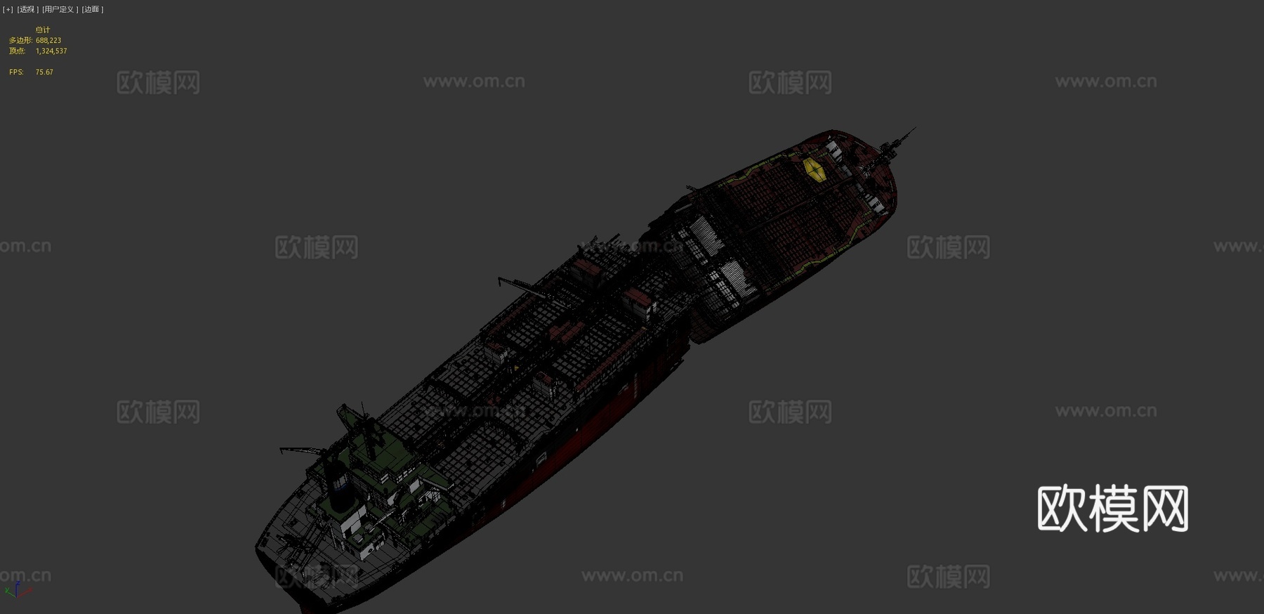 破损油轮 轮船 船只3d模型