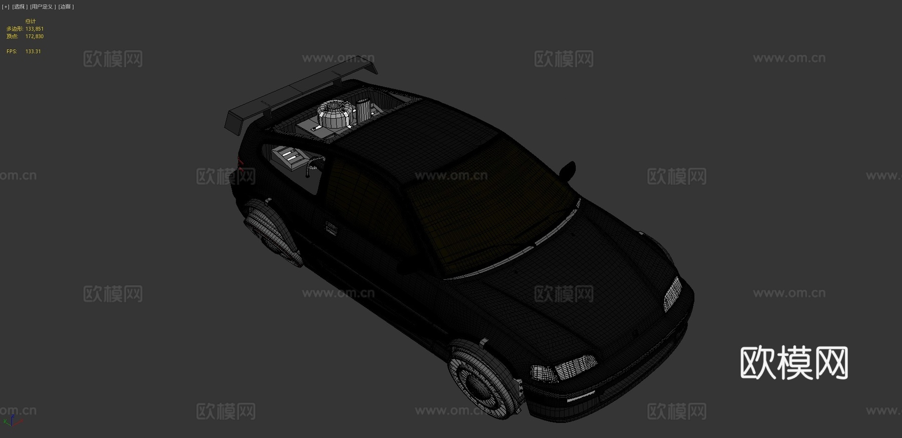 悬浮汽车 未来汽车3d模型