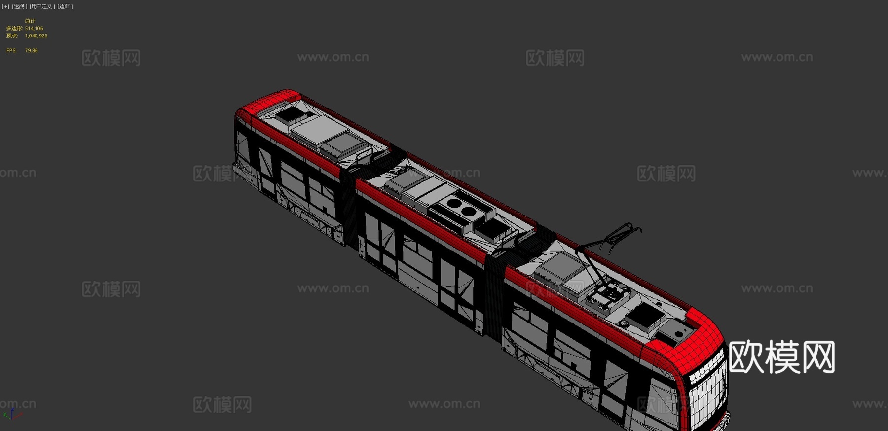 现代电车3d模型