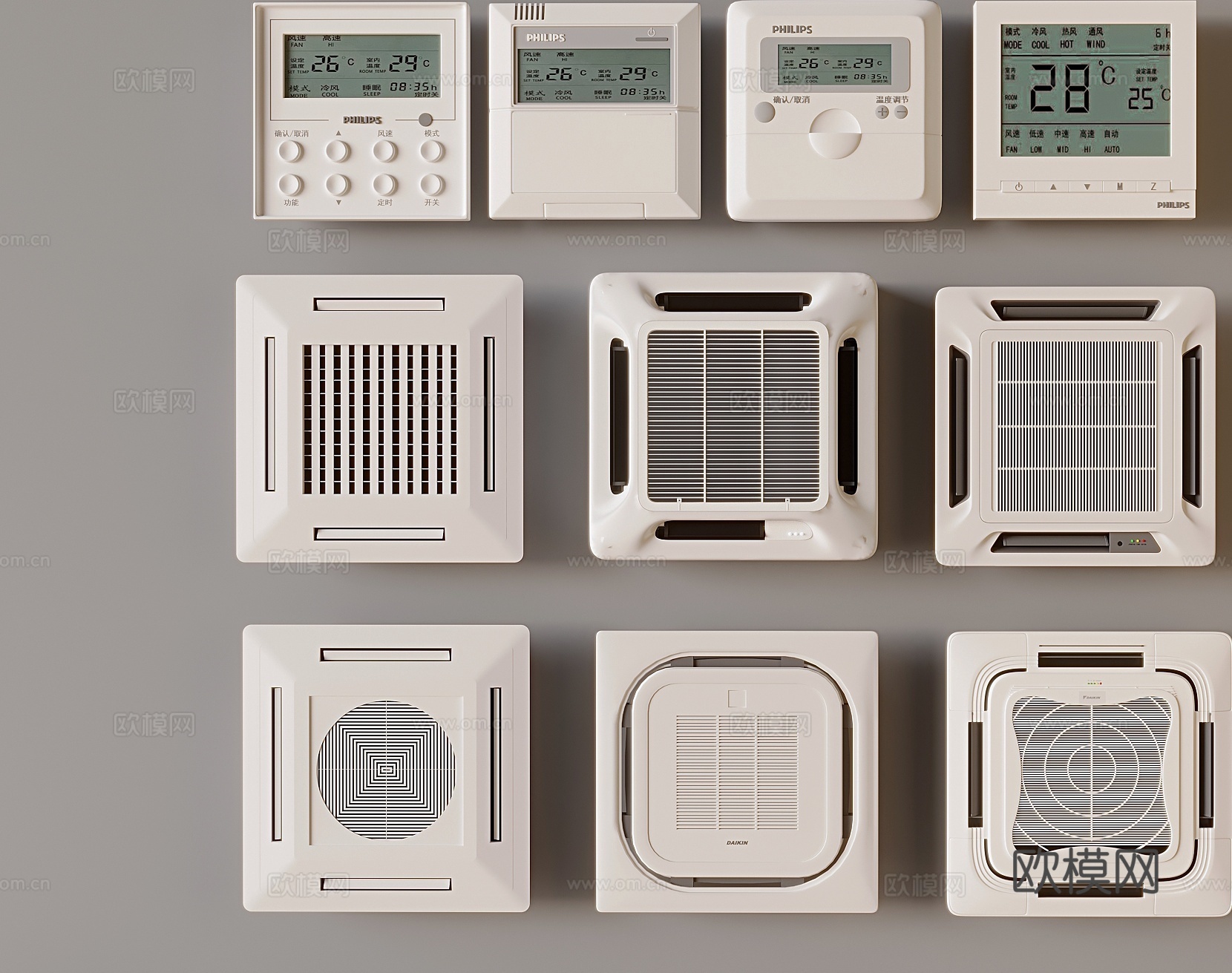 吸顶式中央空调 温度控制器3d模型