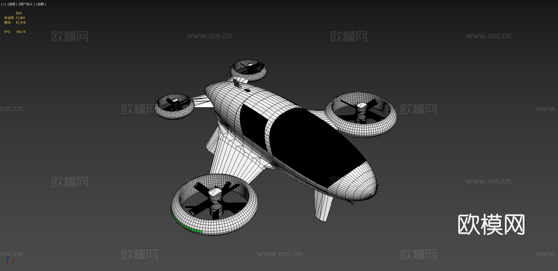 幽灵无人机 飞机3d模型