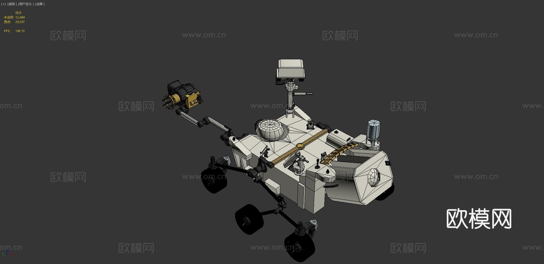 NASA漫游车 未来车 科幻车3d模型