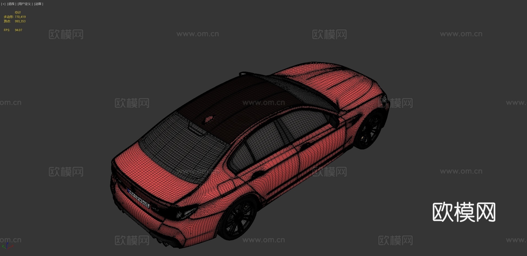 宝马M5 F90 2021 汽车3d模型