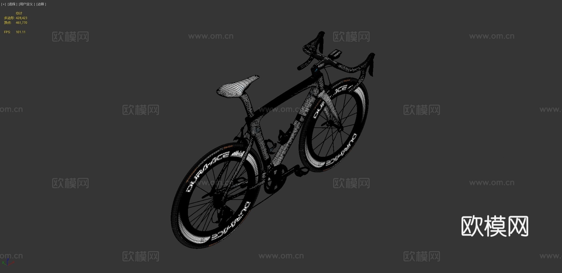 Piranello DOGMA F10 X-LIGHT 自行车 山地车3d模型