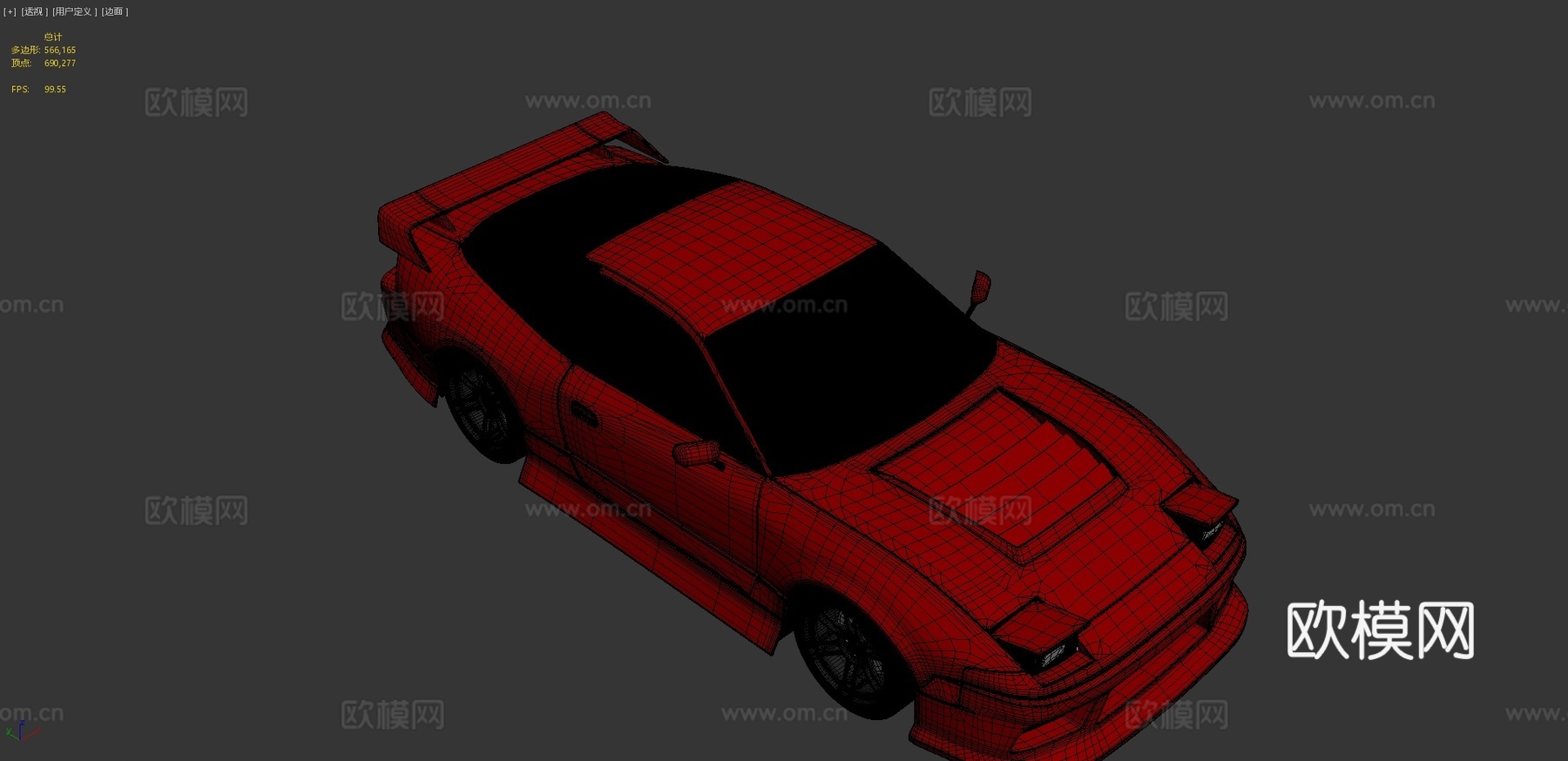 日产180SX 改装汽车 跑车3d模型