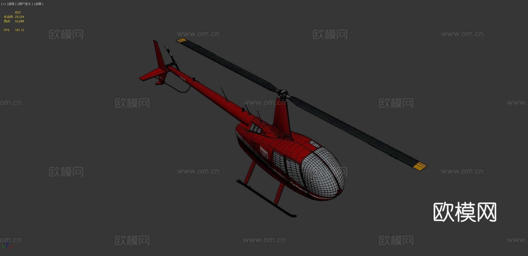 罗宾逊R66 飞机 直升机3d模型