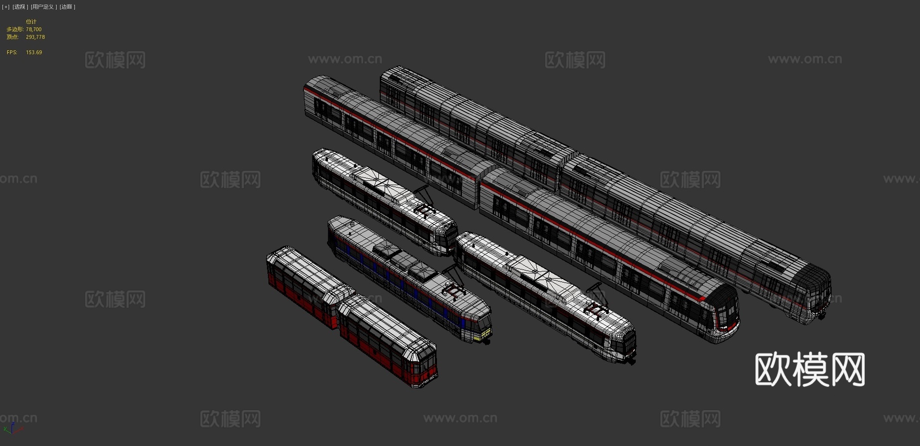 火车 动车 高铁3d模型