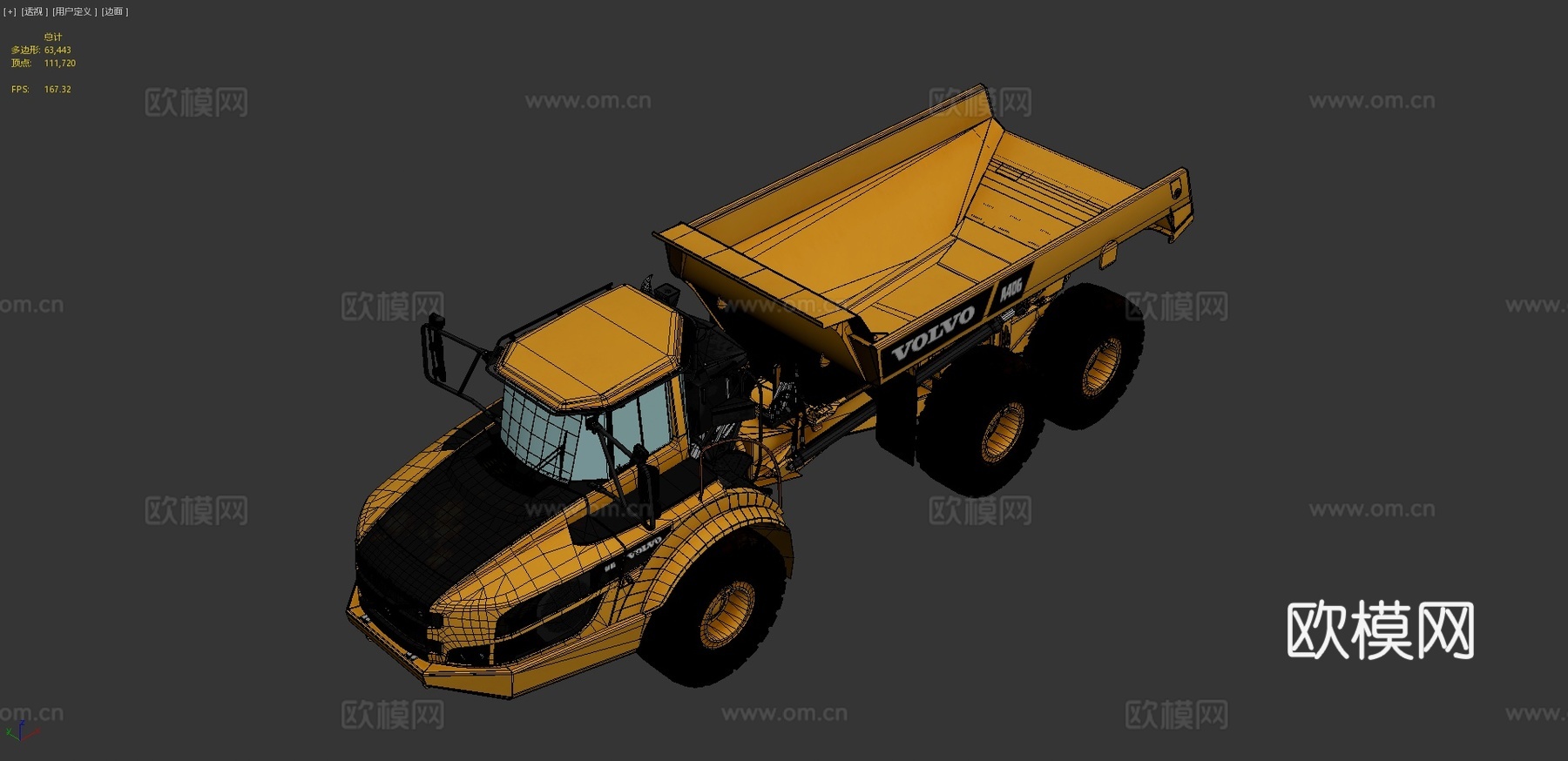 沃尔沃A40G 工程车 运输车3d模型下载（渲染图4）