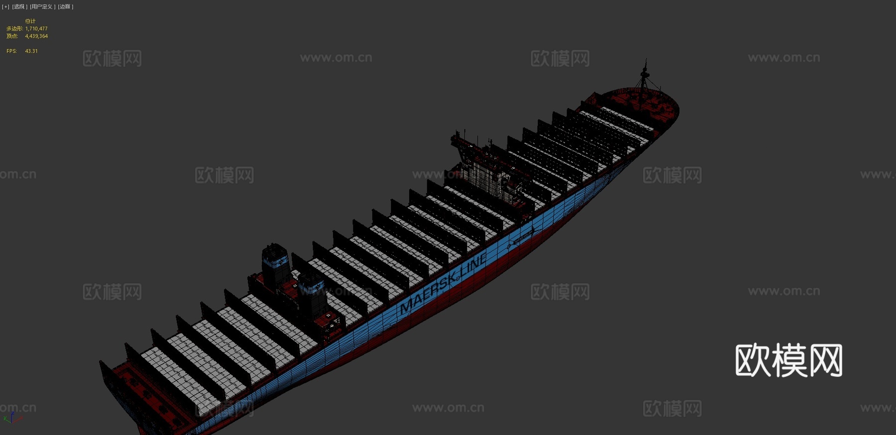 马士基三重E 1号 船3d模型