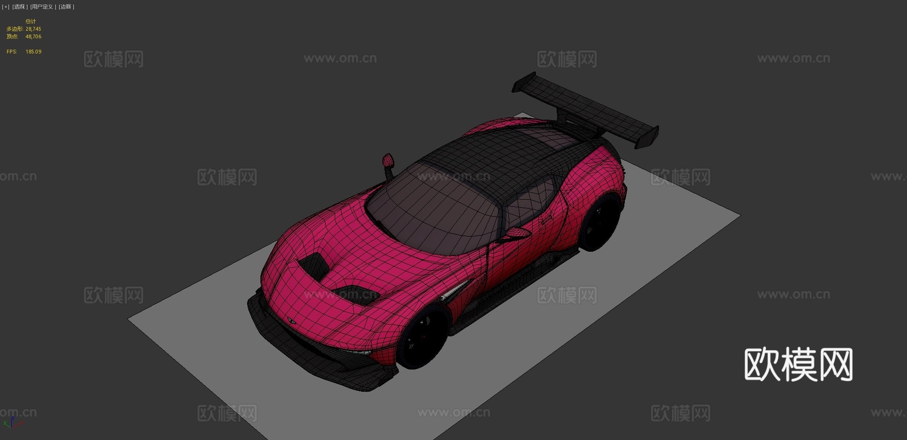 阿斯顿马丁Vulcan 2016 汽车 跑车3d模型