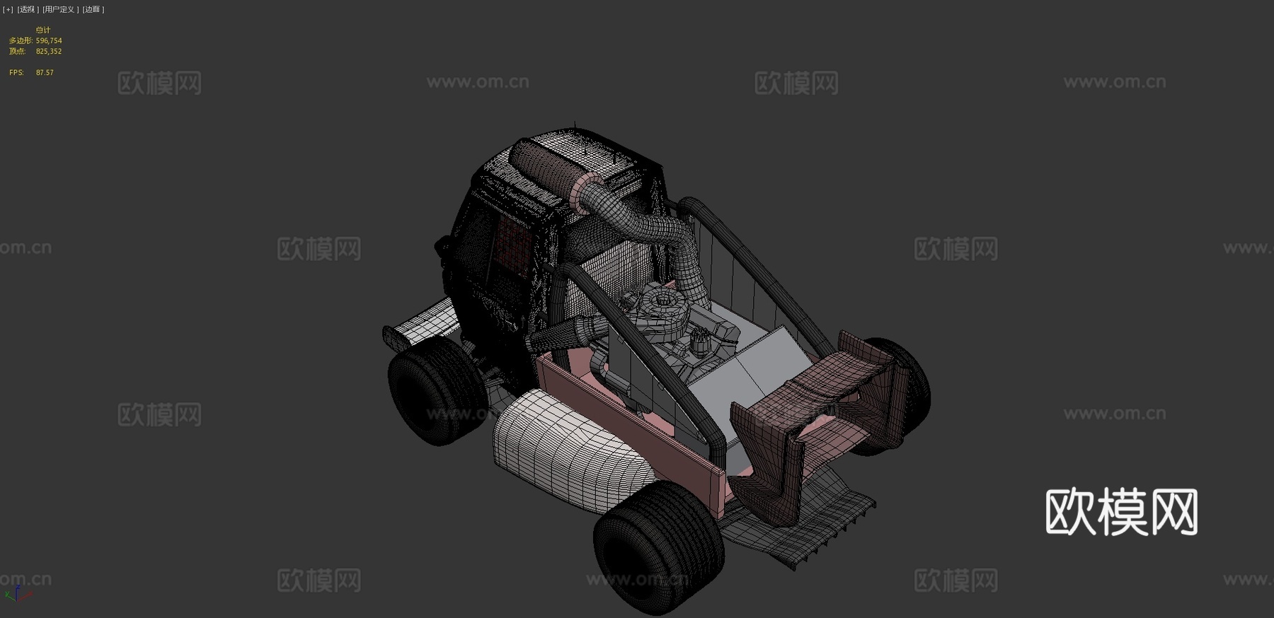 概念汽车 未来汽车3d模型