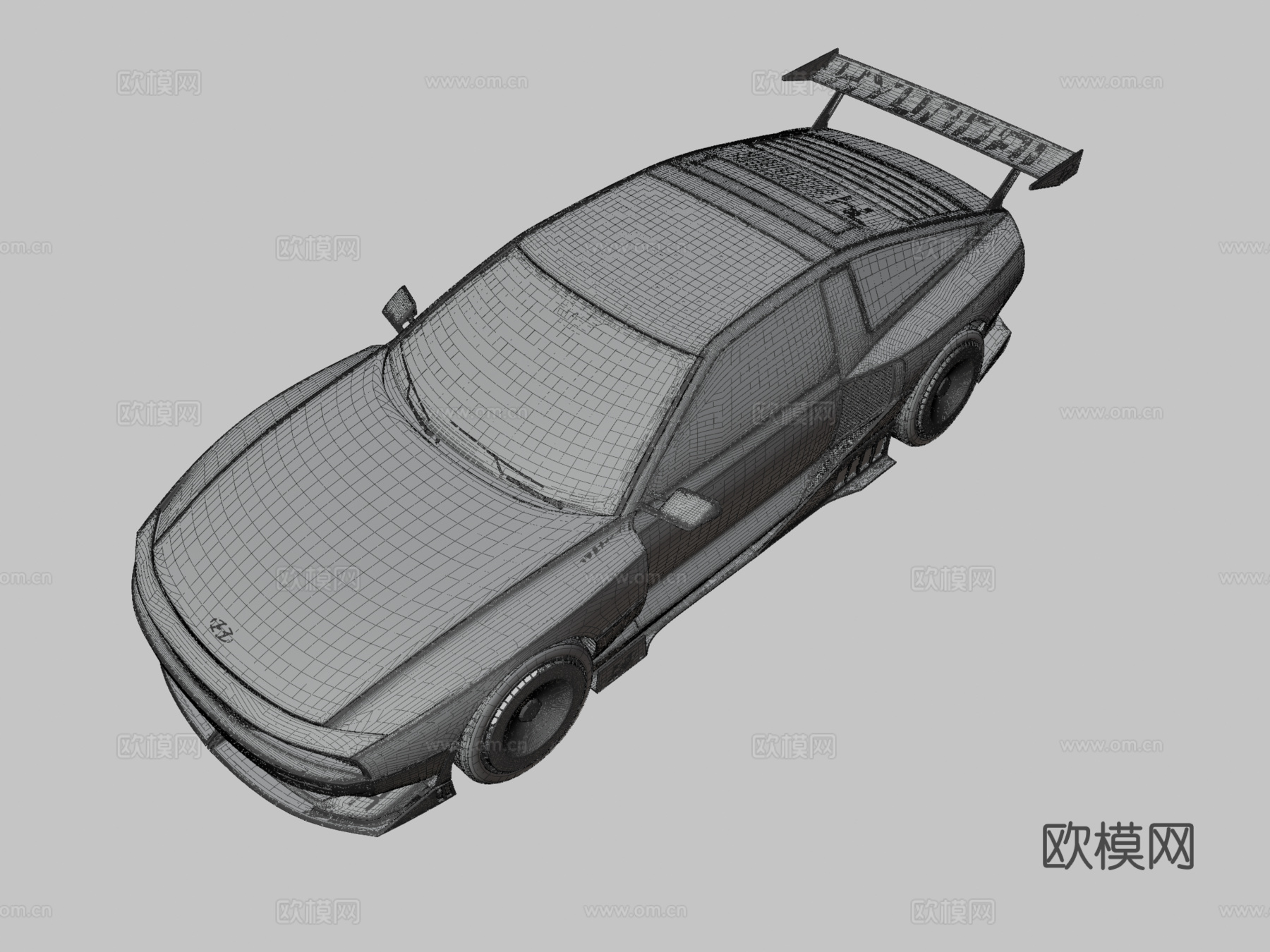 现代N Vision 74汽车 轿车 跑车3d模型