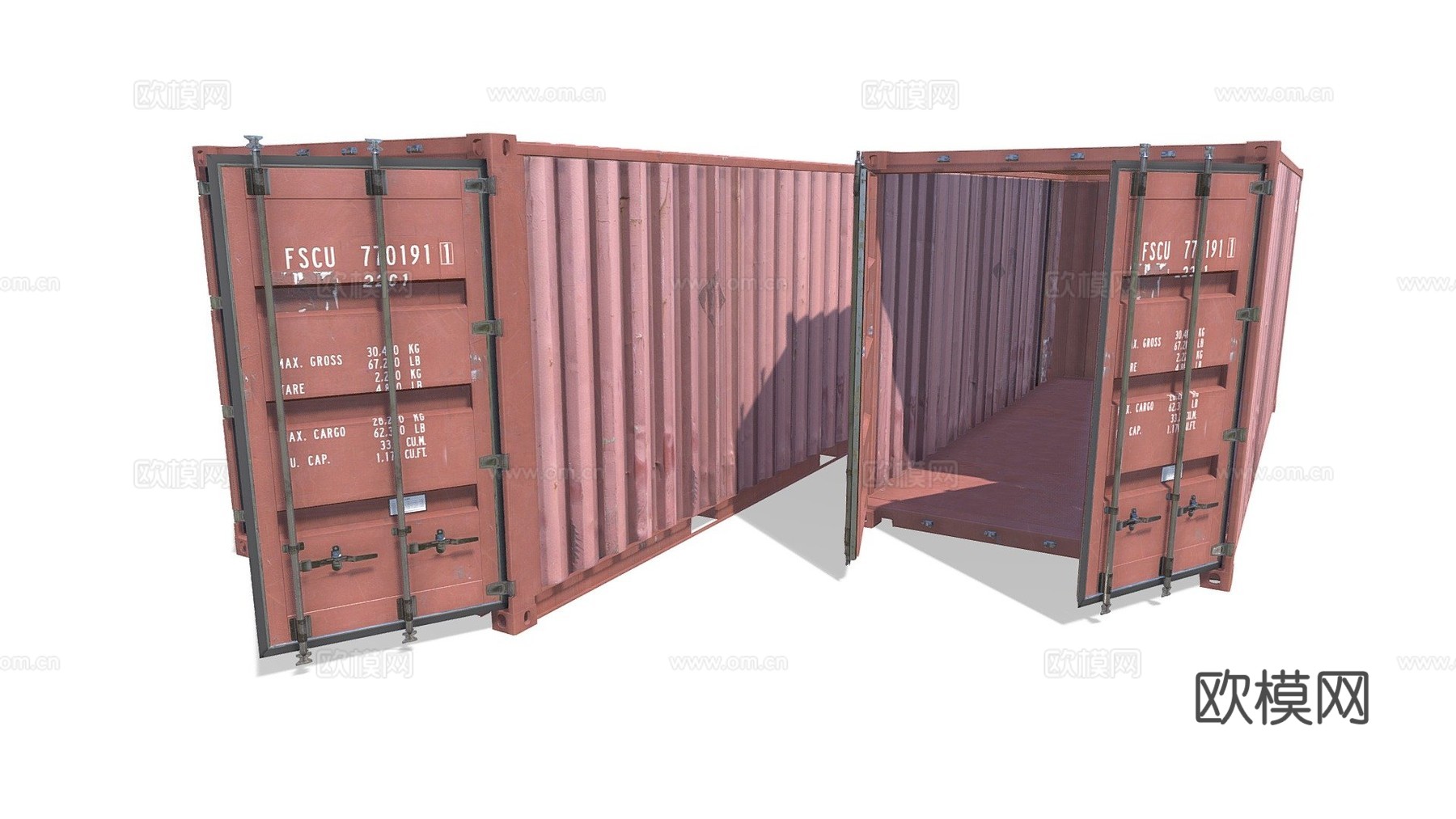 货运集装箱 运输箱3d模型下载（渲染图1）