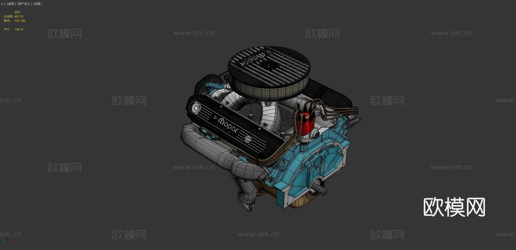 莫帕尔性能340 V8 LA 发动机 发电机3d模型