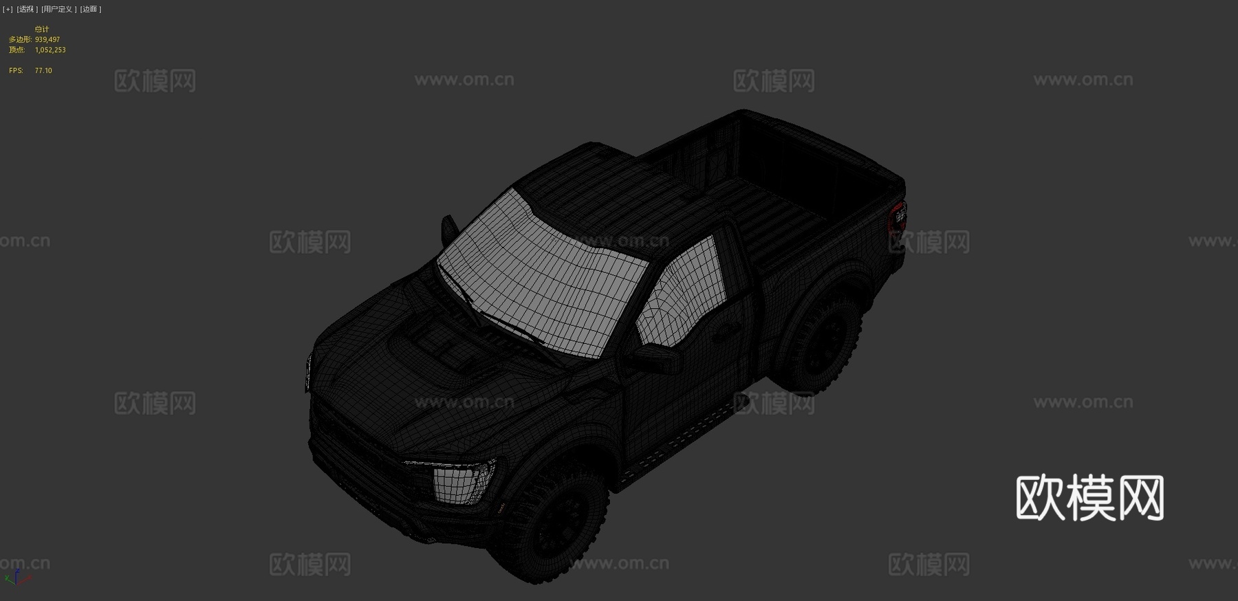 福特F-150皮卡车3d模型