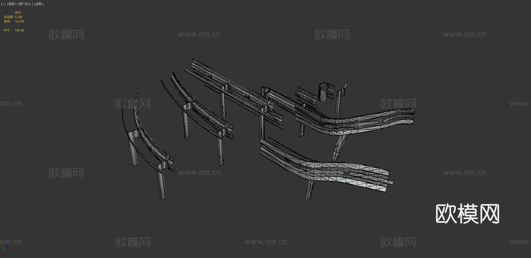 道路安全障碍物3d模型