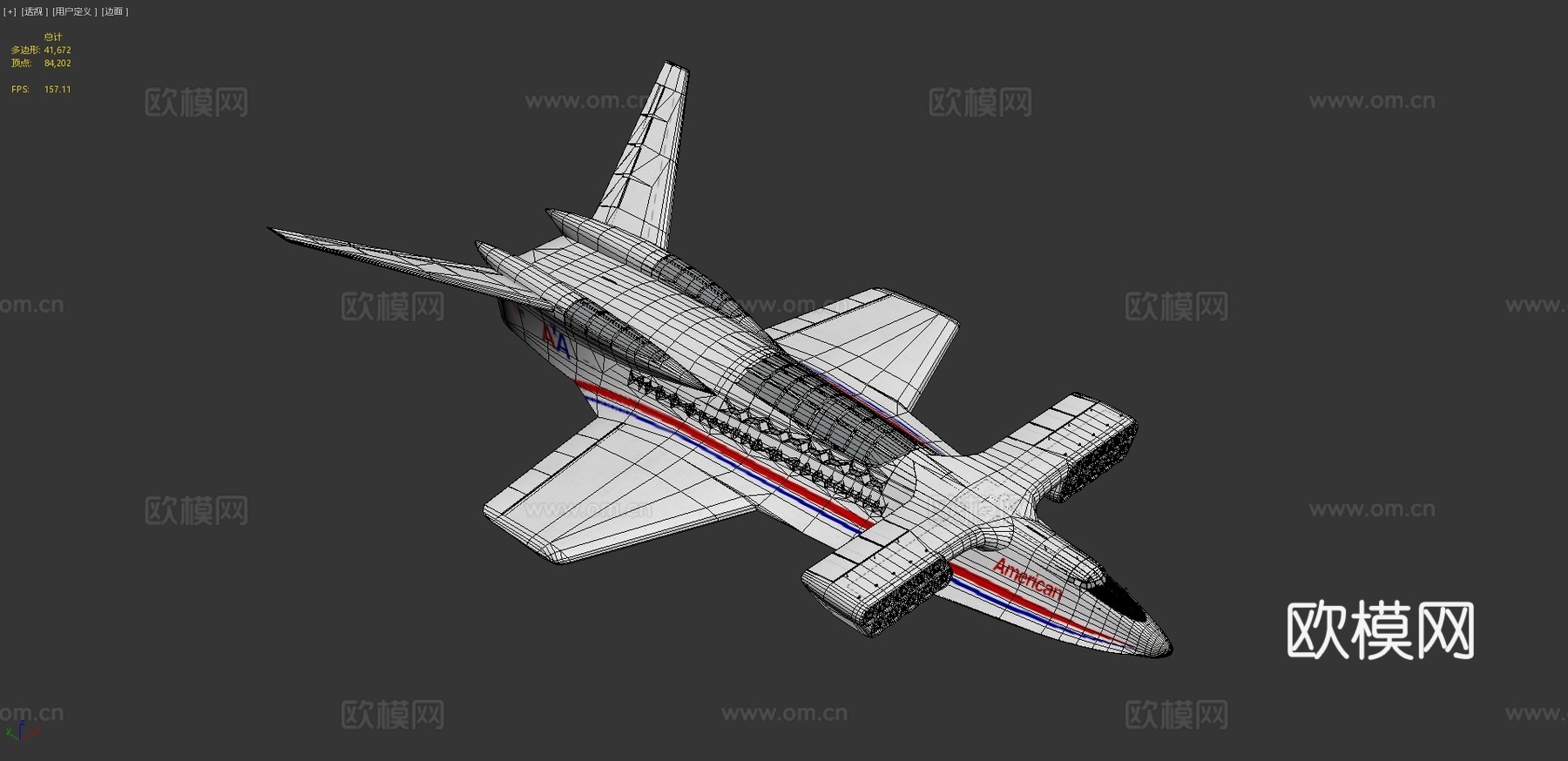 白色飞机 客机3d模型