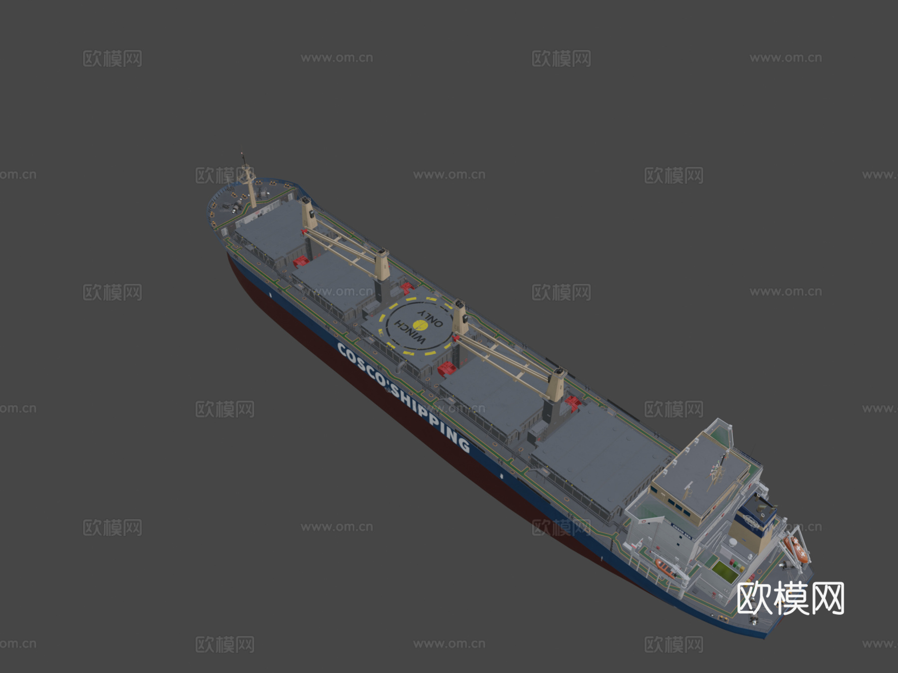 散装货船 轮船 船只3d模型