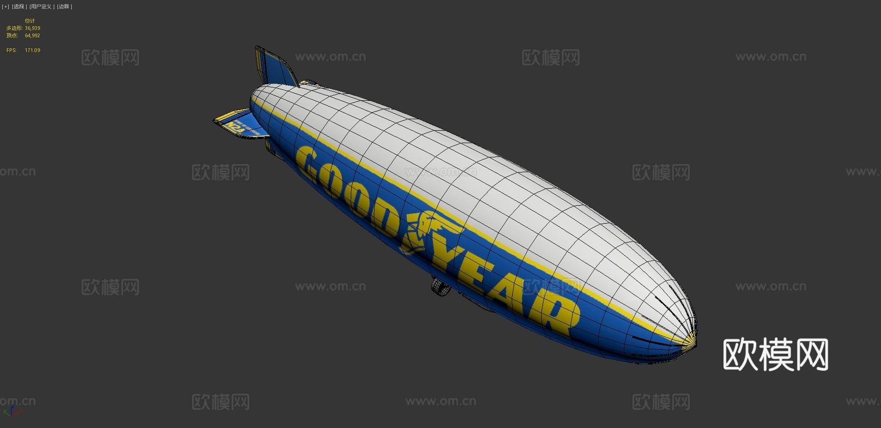 特异飞艇 飞机3d模型