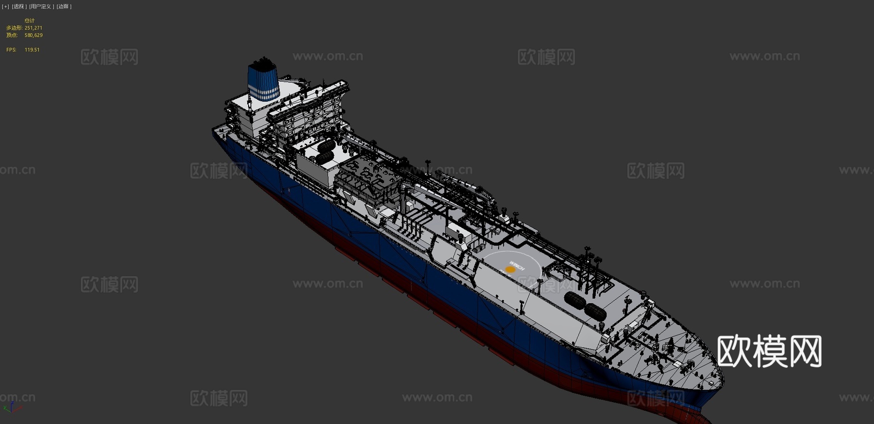 轮船 军舰 船舰3d模型