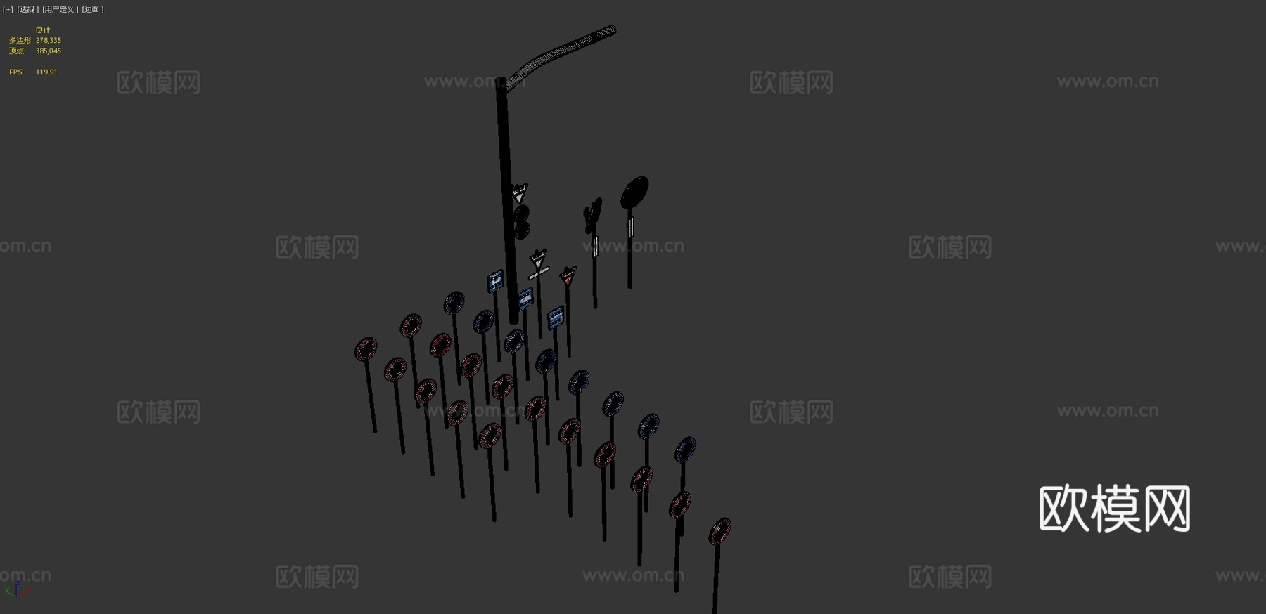 日本路标3d模型