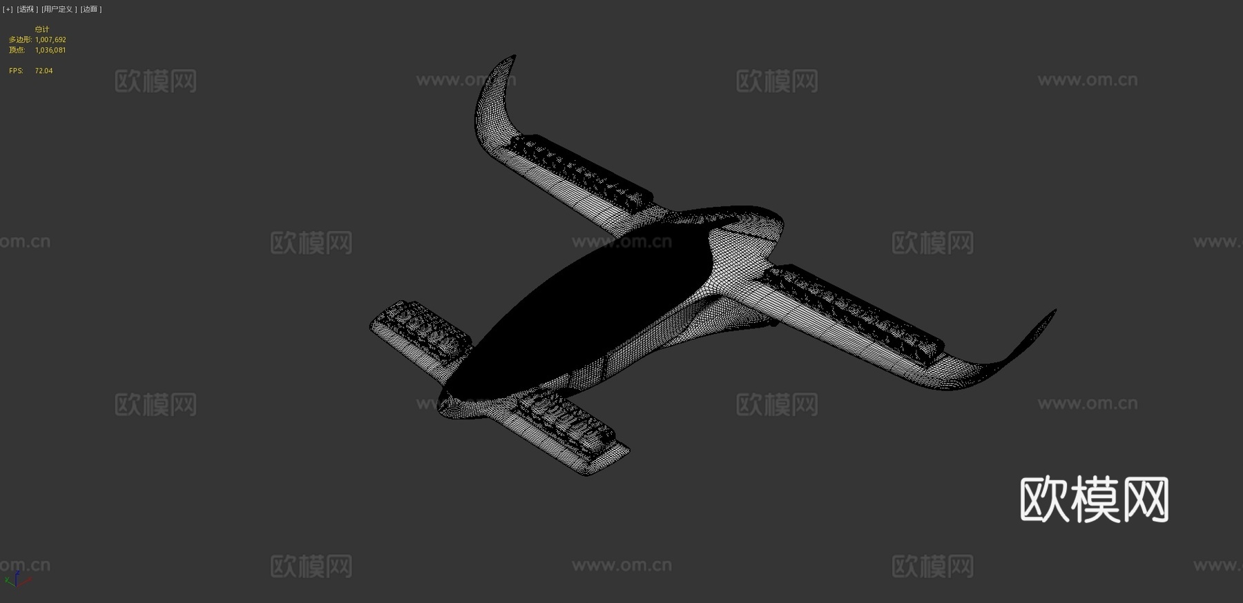 Lilium 喷气汽车 飞行出租车3d模型