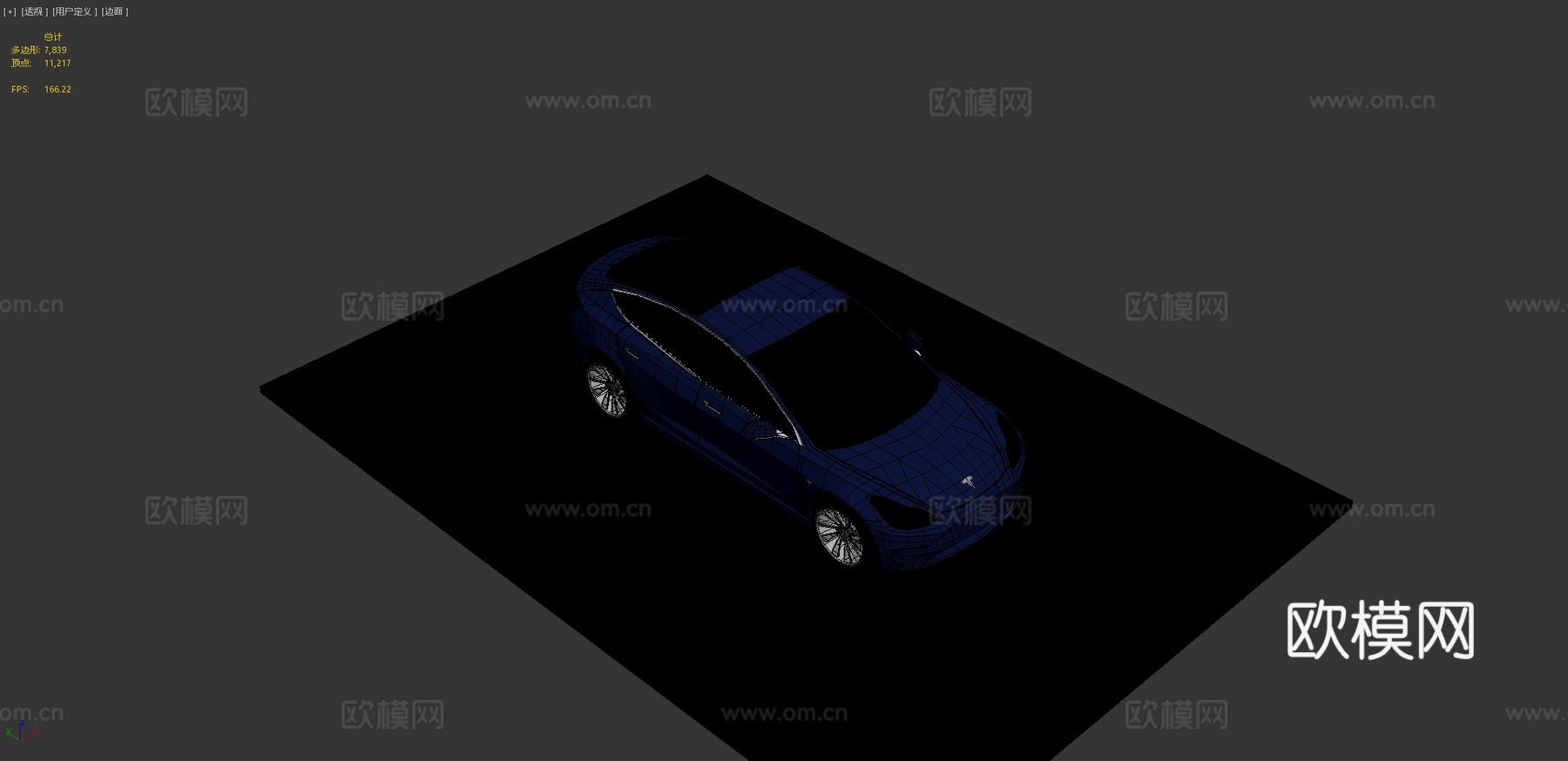 特斯拉Model 3汽车3d模型