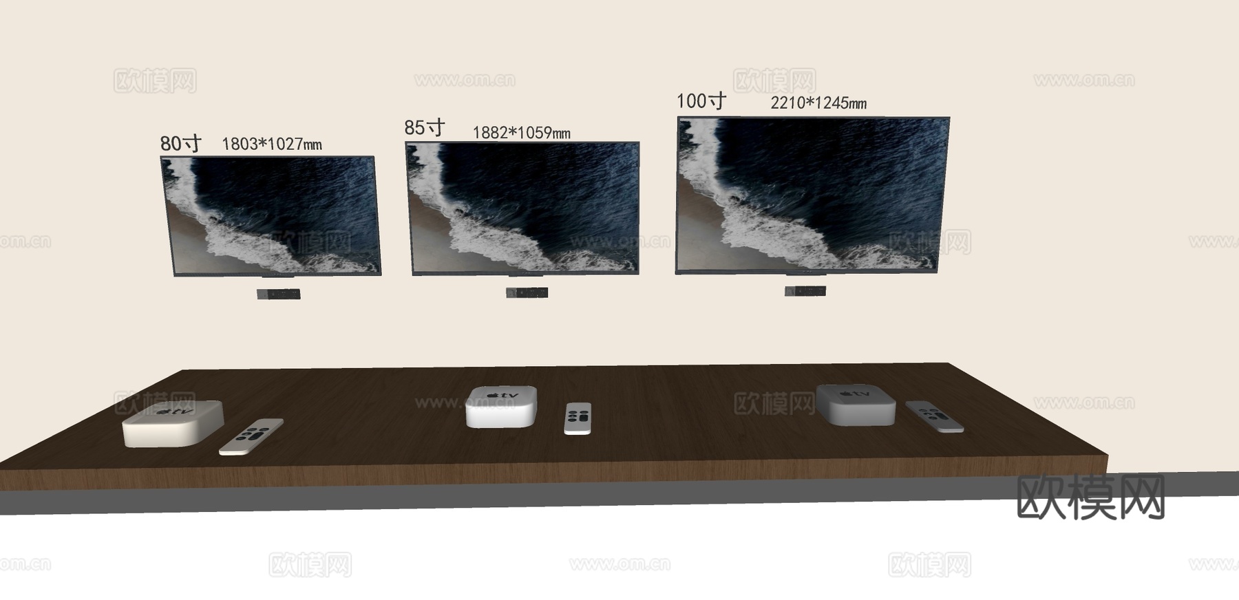 高清液晶电视机 插座面板su模型