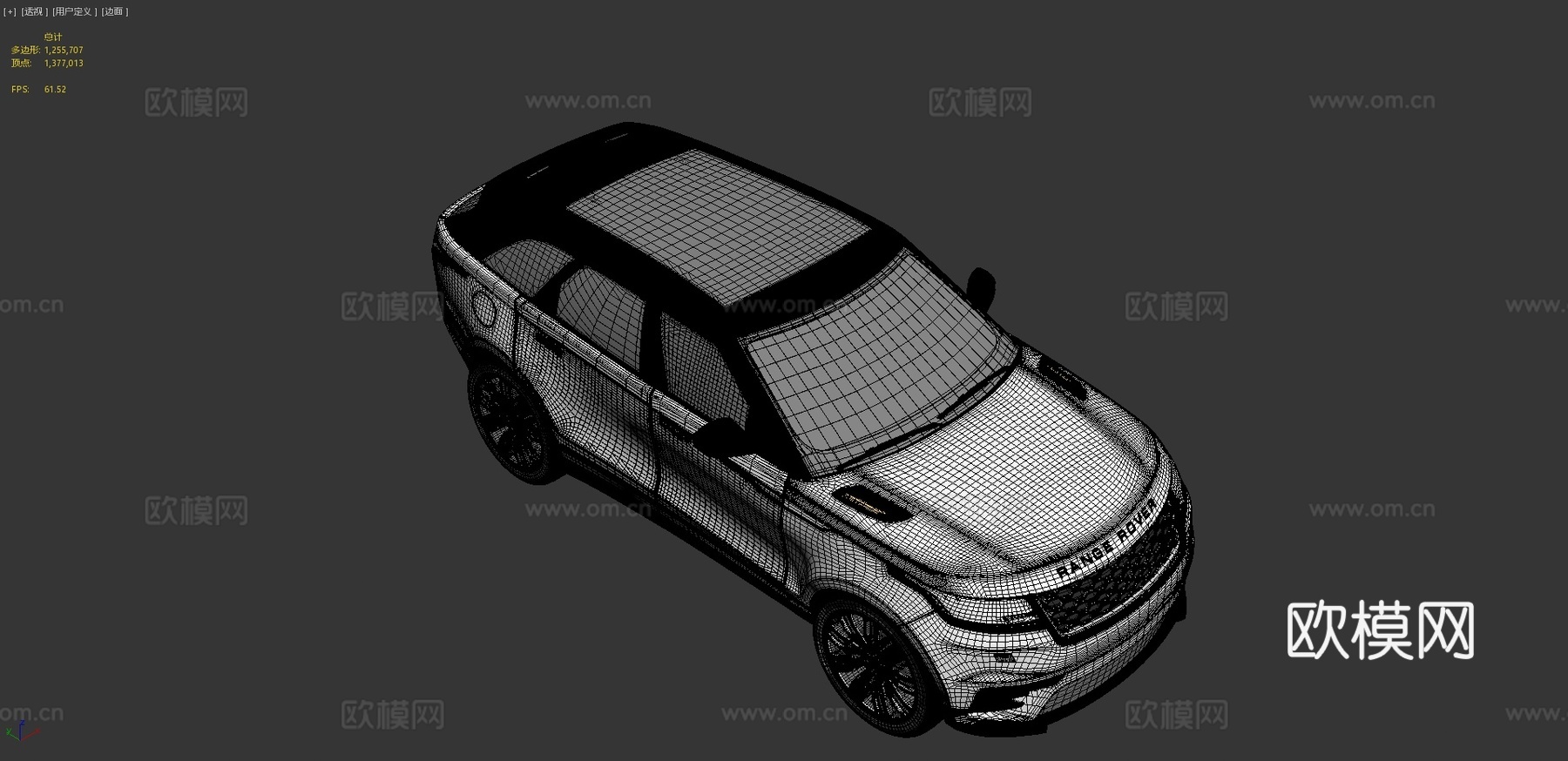 揽胜Velar 汽车 轿车3d模型