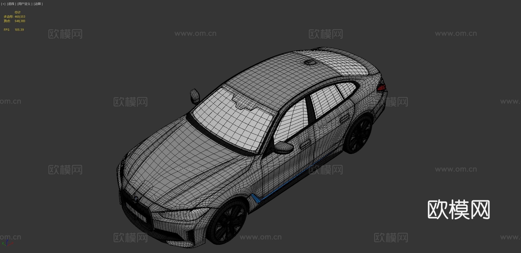 宝马i4 汽车 轿车3d模型