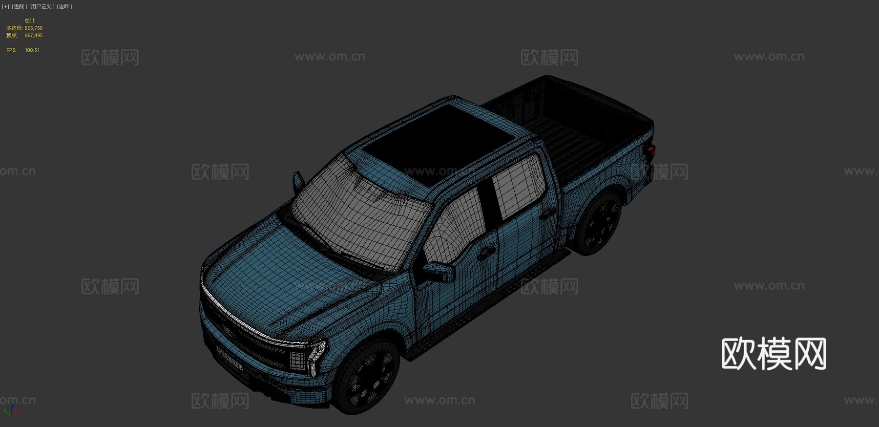 汽车 皮卡3d模型