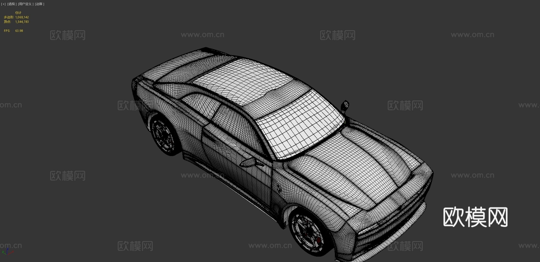 豪车 轿车 汽车3d模型