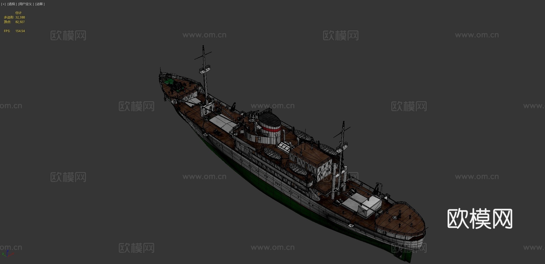 旧船只 轮船 邮轮3d模型