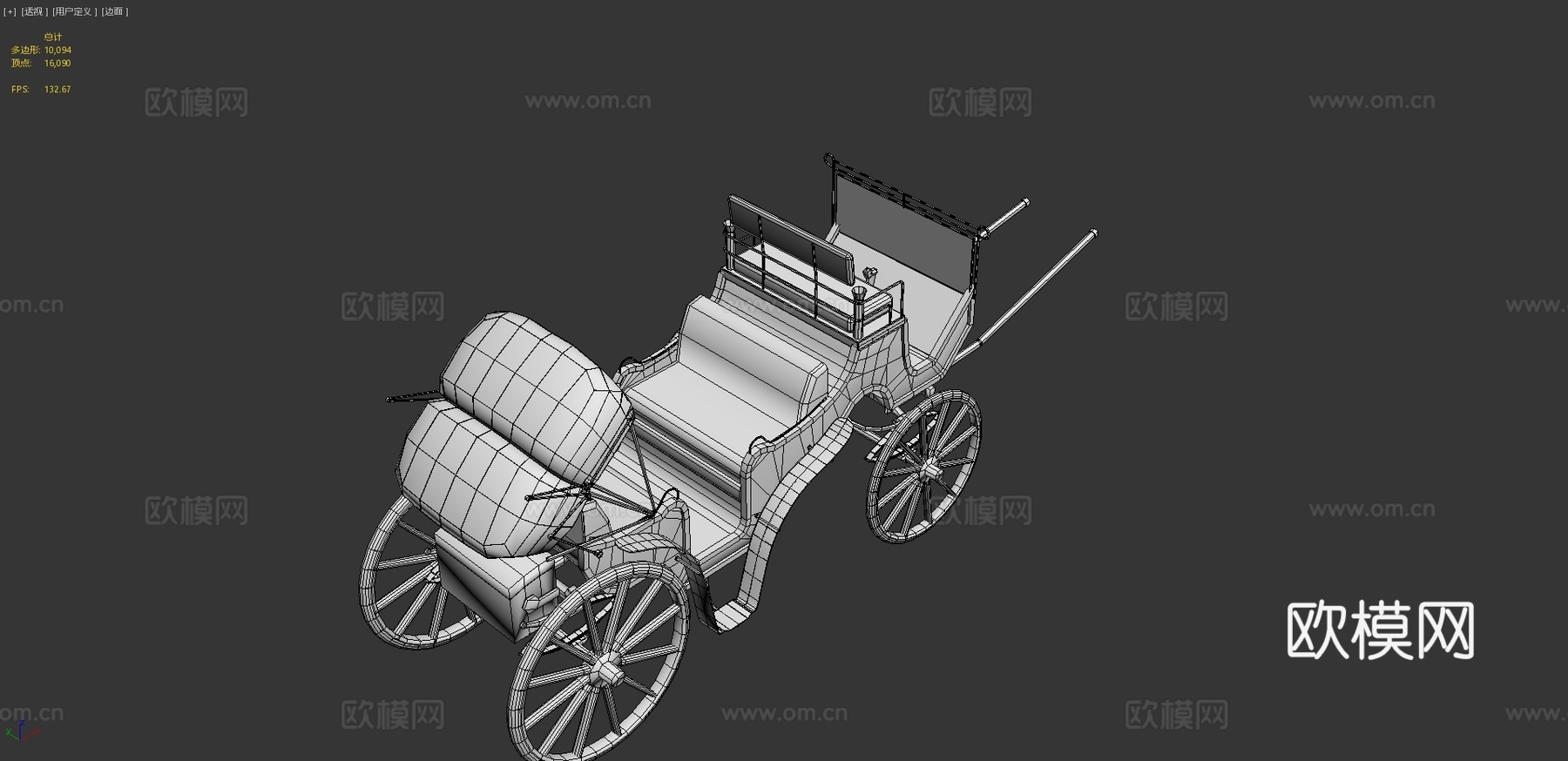 驿站马车3d模型